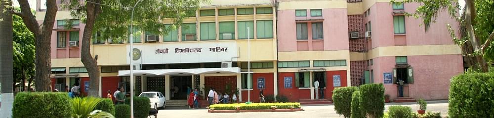 Vasundhra Raje Homeopathic Medical College and Hospital - [VRHMC]