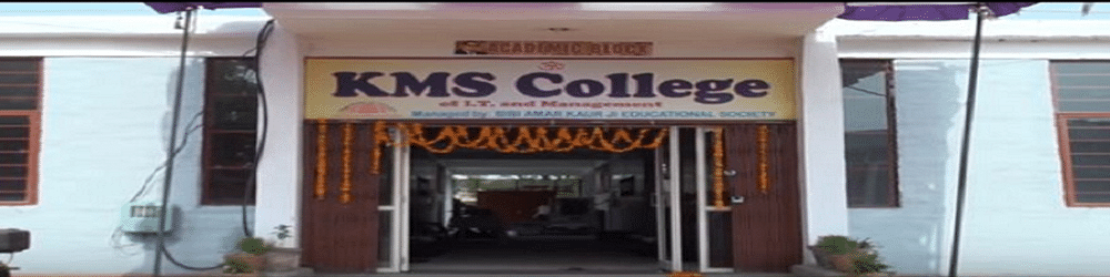 KMS College of IT and Management