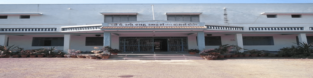 Shri K. O. Shah Municipal Arts & Commerce College