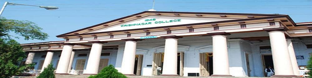Krishnagar Government College
