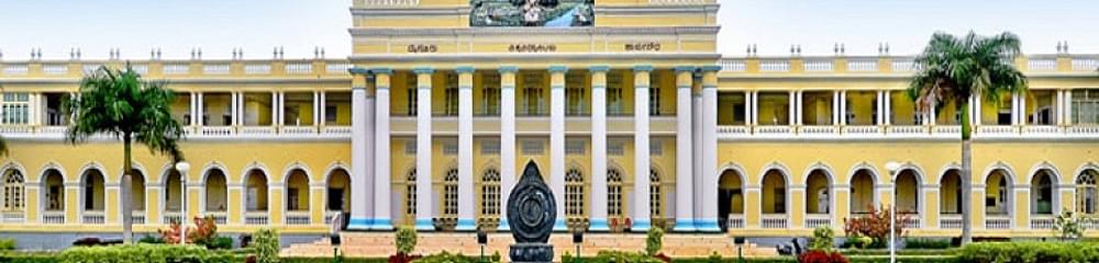 University of Mysore, Institute of Development Studies - [IDS]