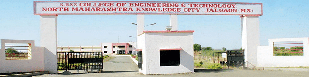 College of Engineering & Technology North Maharasthra Knowledge City - [COETNMKC]