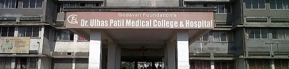 Dr. Ulhas Patil Medical College & Hospital - [DUPMC]