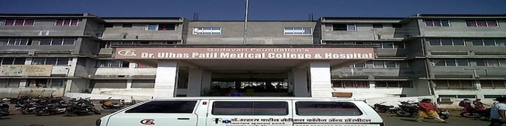Dr. Ulhas Patil Medical College & Hospital - [DUPMC]