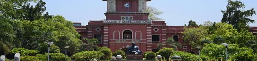 Lourdes Mount College of Engineering and Technology - [LMCET]