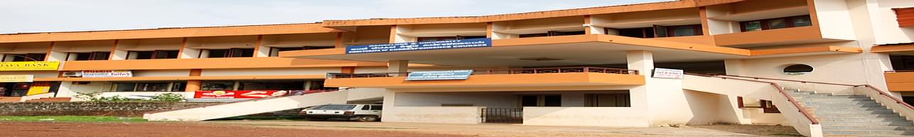 Mangalore University Distance Education Admission 2021-22 / Mangalore University Distance Education | Admission 2021 ... / Apply now from imts institutes.