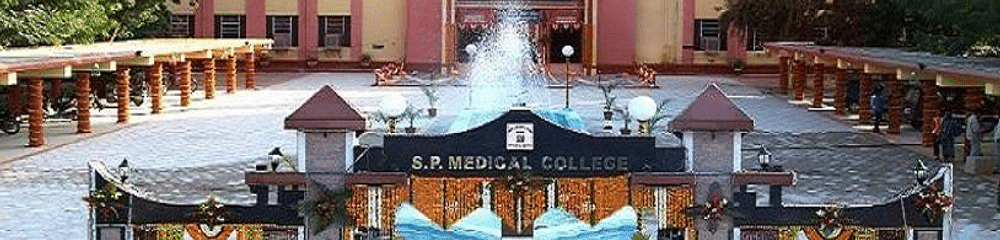 Sardar Patel Medical College - [SPMC]