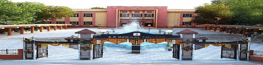 Sardar Patel Medical College - [SPMC]