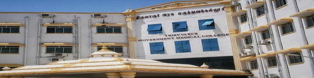 Government Thiruvarur Medical College - [TMC]