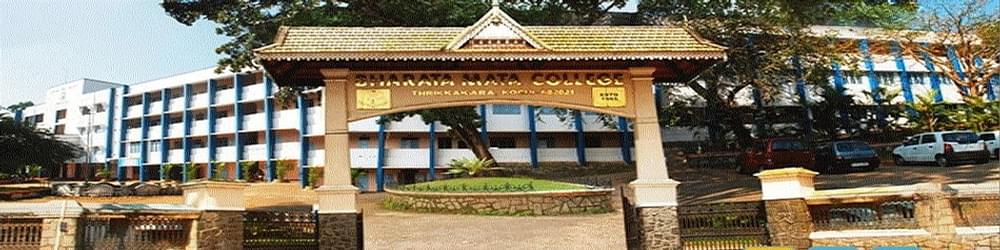Bharata Mata College - [BMC]