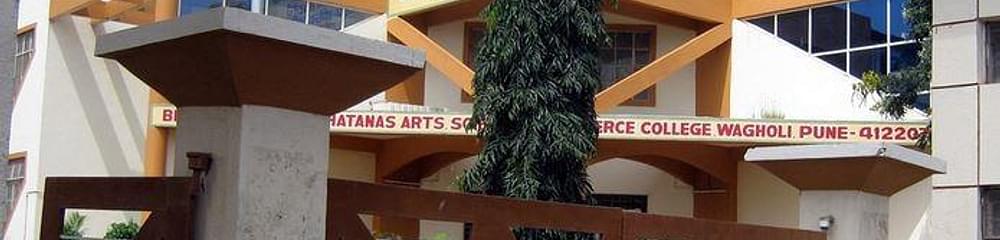 Bharatiya Jain Sanghatana's Arts, Science and Commerce college - [BJS]
