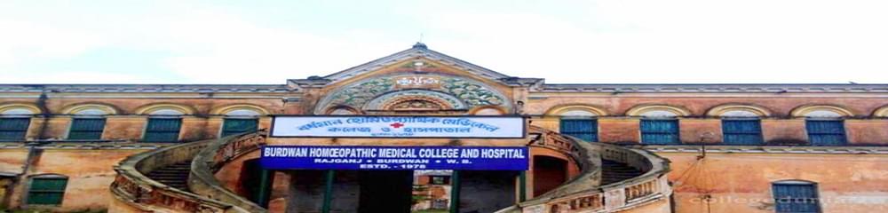 Burdwan Homoeopathic Medical College and Hospital Nutanganj