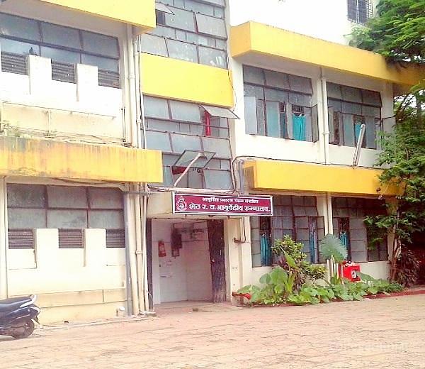 Ayurved Mahavidyalaya Seth R. V. Ayurved Hospital Sion Mumbai