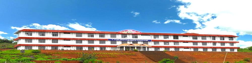 PN Panicker Souhruda Ayurveda Medical College