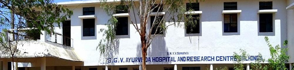 S.N.V.V Society's S.G.V Ayurvedic Medical College