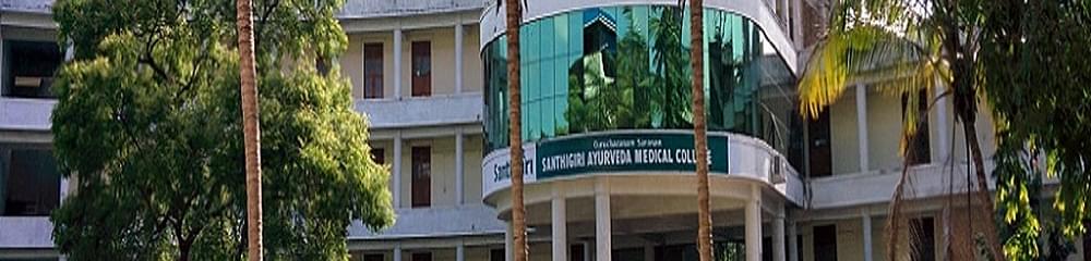 Santhigiri Ayurveda Medical College - [SAMC]