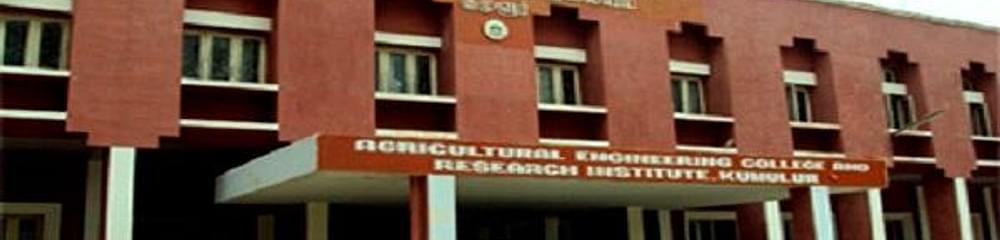 Agricultural Engineering College and Research Institute - [AEC&RI]
