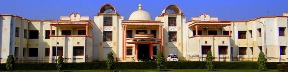 College of Veterinary Science and Animal Husbandry, Mathura Hostel & Fees  details 2023-2024