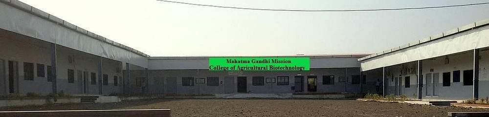 MGM College of Agricultural Biotechnology