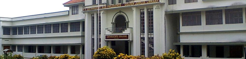 Catholicate College