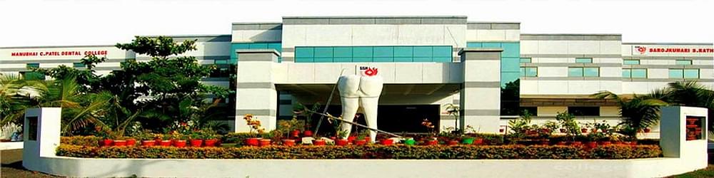 Manubhai Patel Dental College - [MPDC]