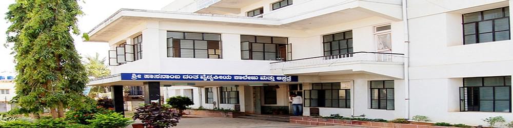 Sri Hasanamba Dental College and Hospital
