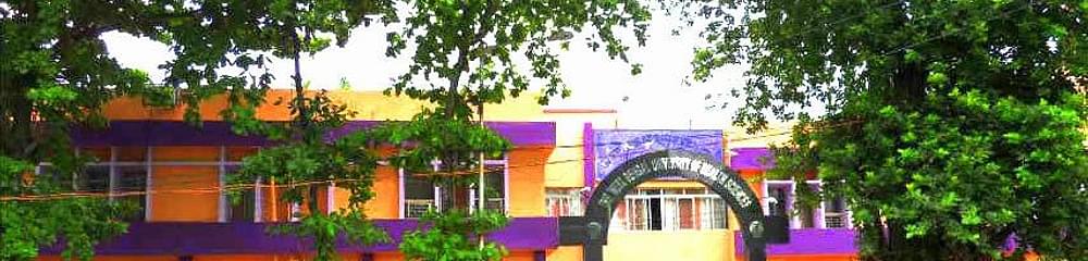 The North Bengal Dental College - [TNBDC]