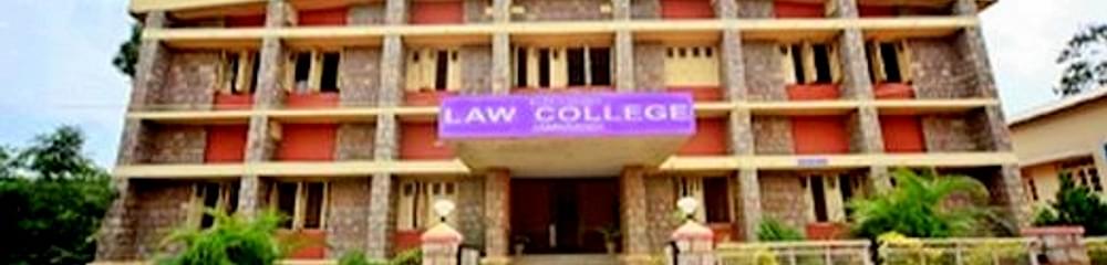 BLDE Association's Law College