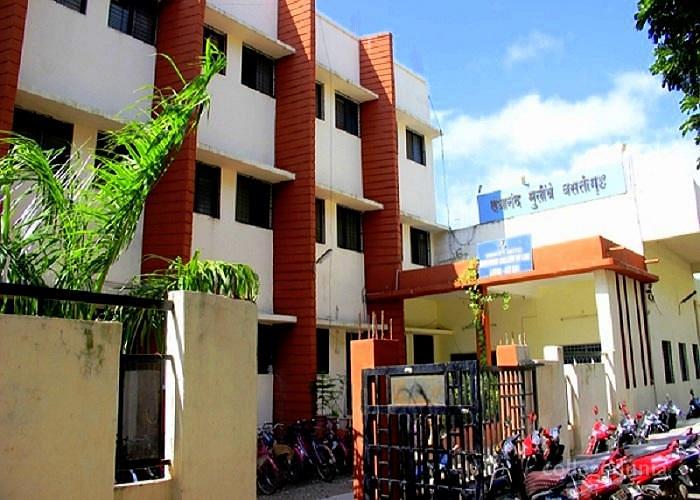 Dayanand College of Law, Latur Courses & Fees 2020-2021