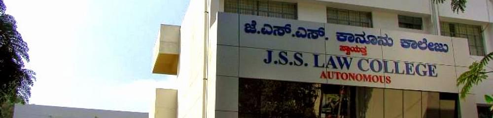 JSS Law College - [JSSLC]