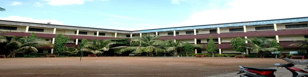 Siddharth College of Law