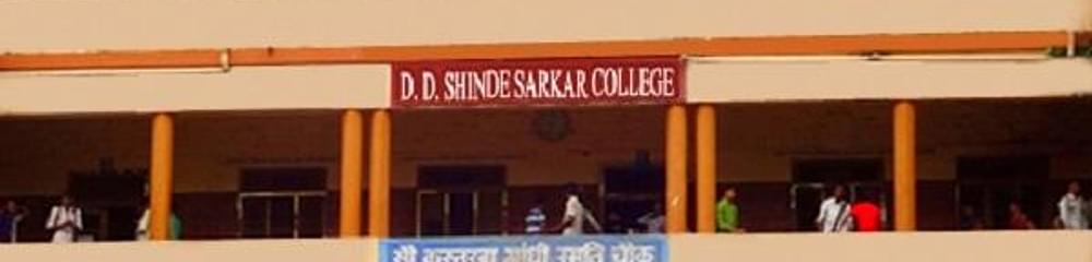 D. D. Shinde Sarkar College