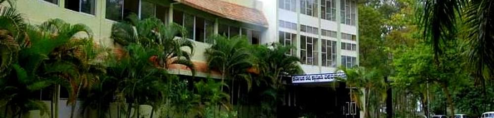 VV Puram Law College
