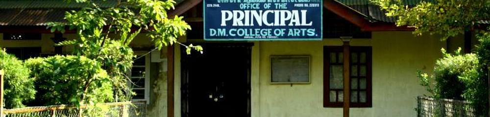 DM College of Arts