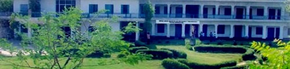 Dehat Vikas College of Pharmacy
