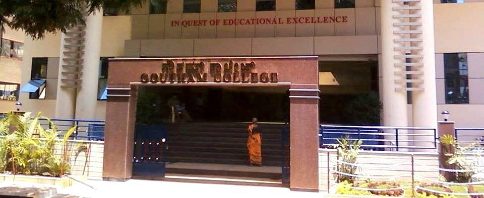 Gautham College of Pharmacy GCP Bangalore Admissions