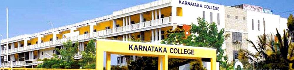 Karnataka College of Pharmacy - [KCP]