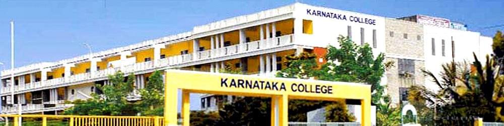 Karnataka College of Pharmacy - [KCP]
