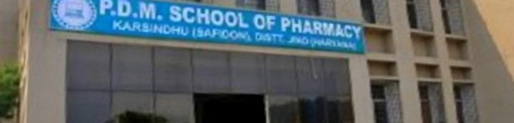PDM School of Pharmacy - [PDMSOP]
