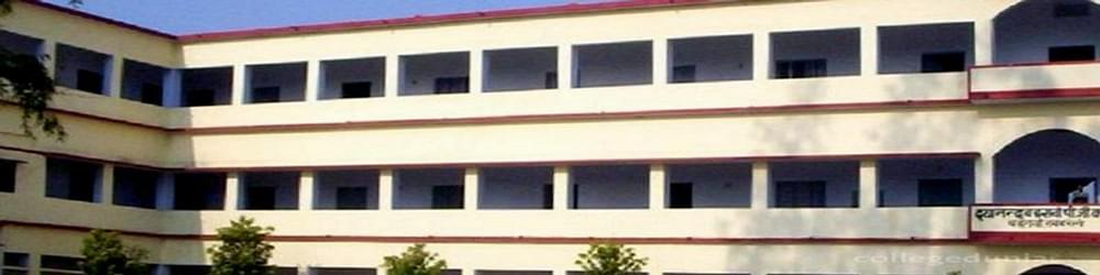 Dayanand Bachhrawan PG College