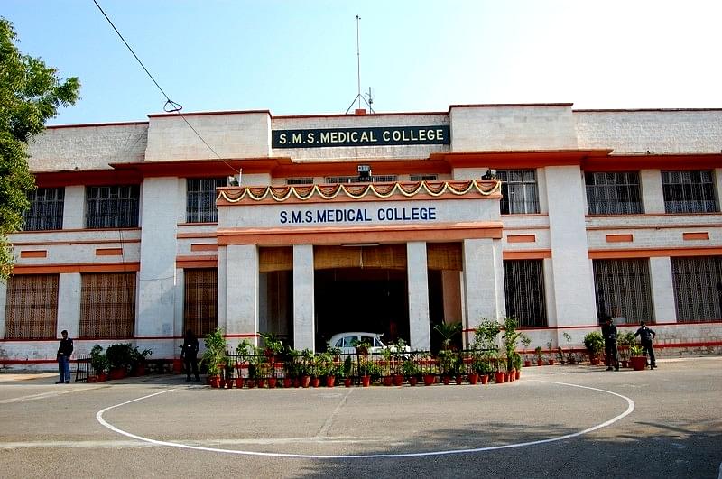 SMS Medical College Admission 2024 Courses Fees Ranking Cutoff