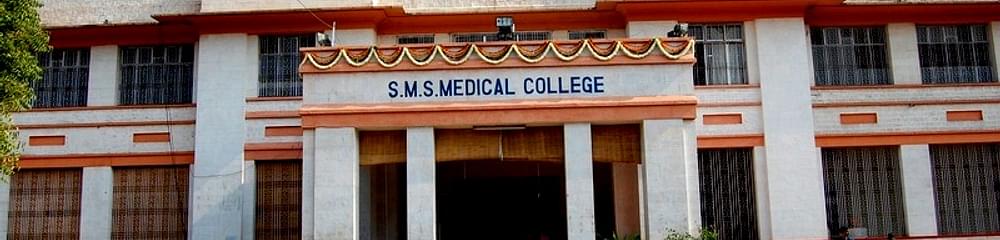 SMS Medical College - [SMSMC]