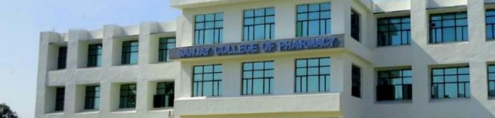 Sanjay College of Pharmacy - [SCP]