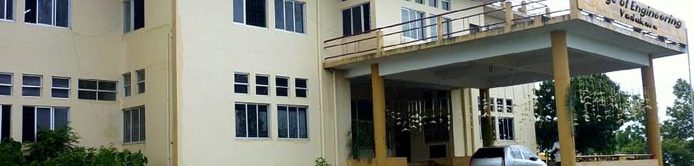 College of Engineering Vadakara - [CEV]