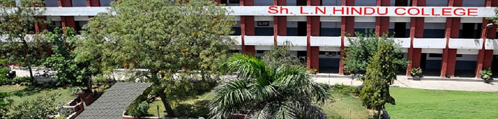 Sh. L.N Hindu College