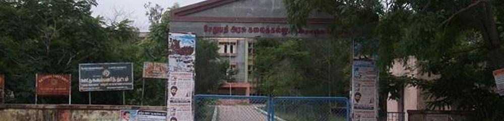 Government Arts College for Women