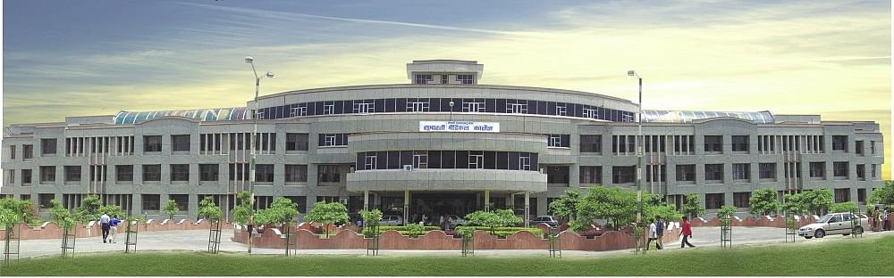 Subharti Medical College Admission 2024 Courses Fees Cutoff