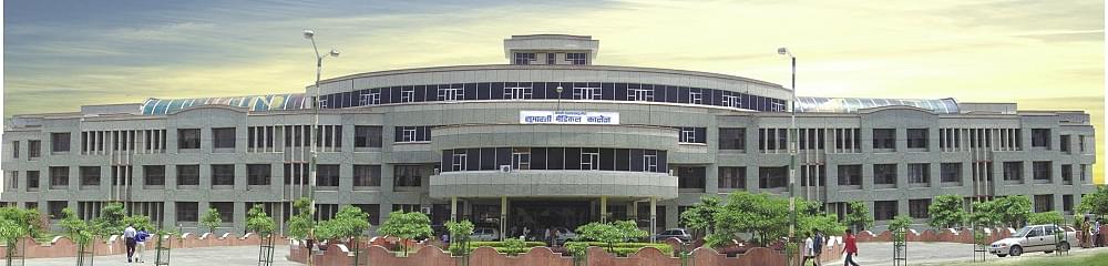Netaji Subhash Chandra Bose Subharti Medical College