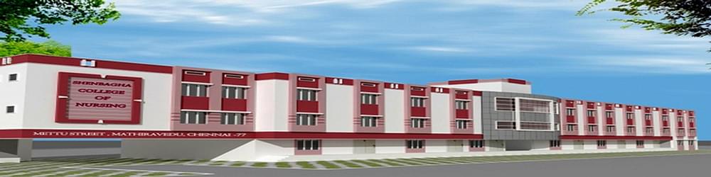 Shenbagha College of Nursing - [SCN]