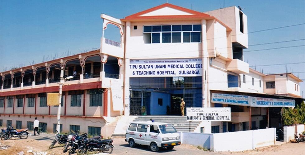 Tipu Sultan Unani Medical College Hospital Gulbarga Courses